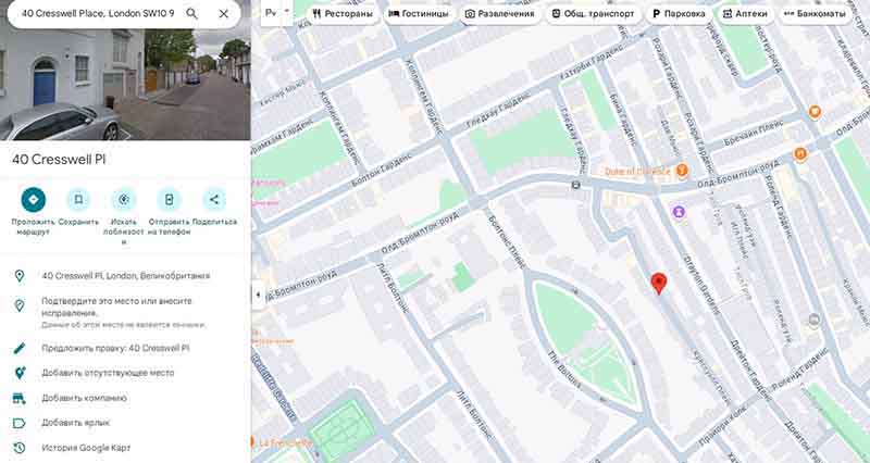 Apexairtek — псевдоброкер, который ворует деньги. Полное разоблачение