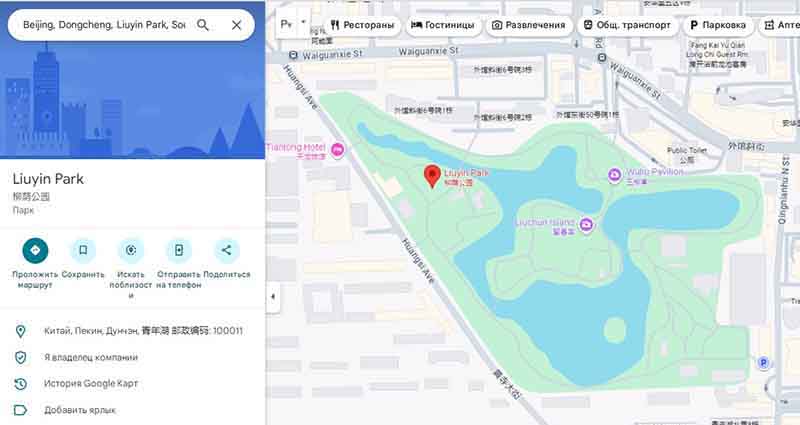 Gold Quarry — финансовая пирамида или ведущий производитель золота? Разоблачение инвестпроекта