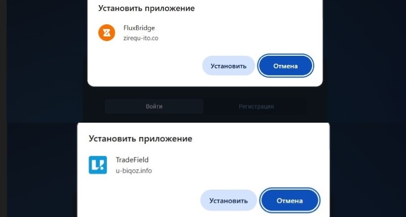 Приложение FinPlatform — ключевое звено в схеме обмана трейдеров
