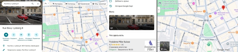 Aclon Finance — развод трейдеров на деньги под маской швейцарского брокера