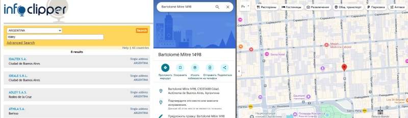 Idaley — финансовая ловушка: разоблачение легенды брокера-мошенника о легком заработке Idaley — финансовая ловушка: разоблачение легенды брокера-мошенника о легком заработке