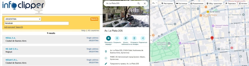 Можно ли доверять Nesatsak? Вся правда о брокере