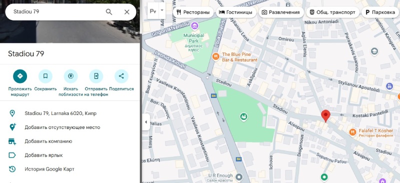 Vaxeyco — черный брокер, который обманывает инвесторов