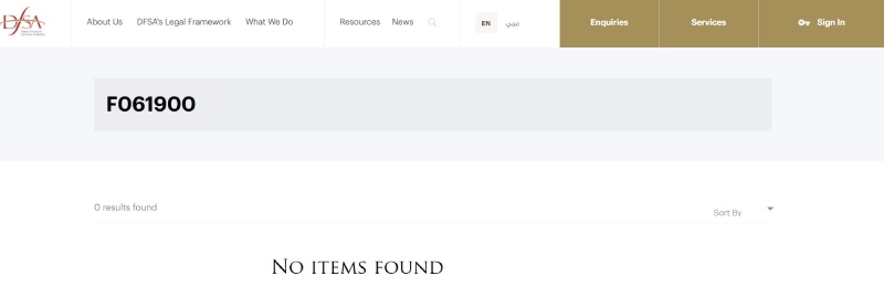 Ecotinys — клонированный брокер-мошенник. Полный разбор схемы развода на деньги