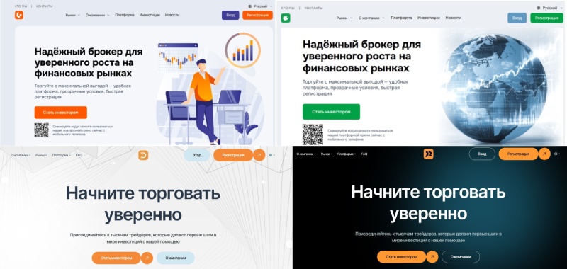 Серийный мошенник Vertastik — какие методы обмана использует брокер Серийный мошенник Vertastik — какие методы обмана использует брокер