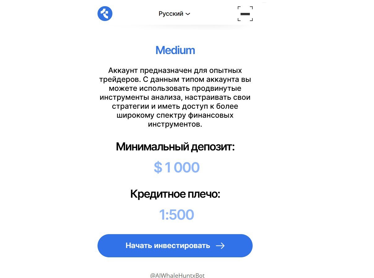 AIWhaleHuntxBot 