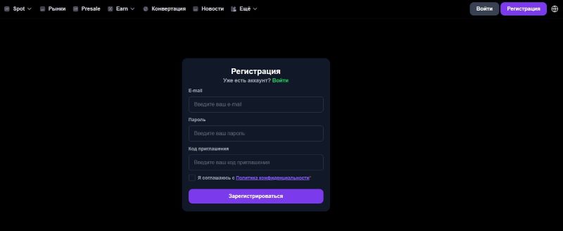 AlforCrypto