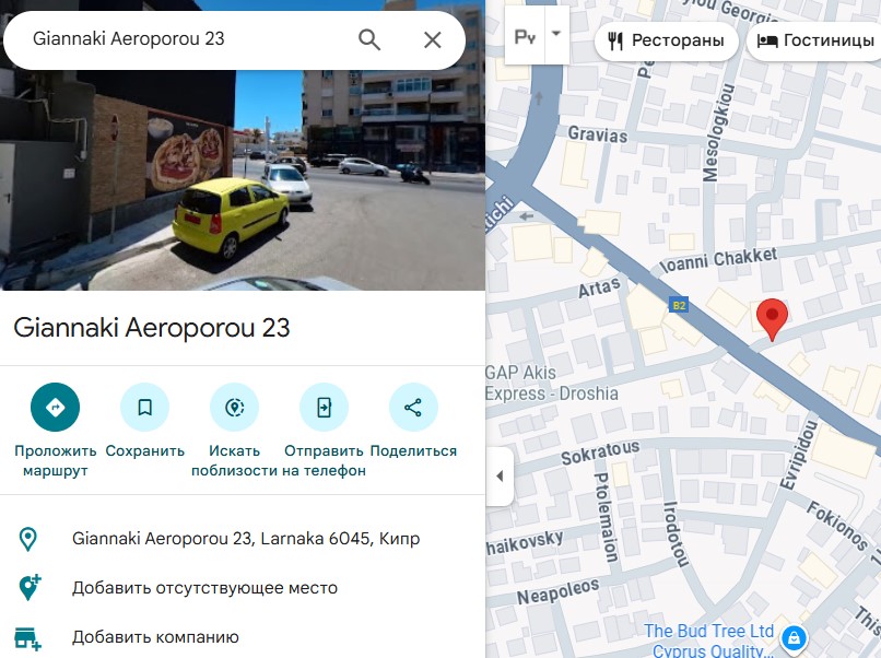 Лжеброкер Alrakamiya имитирует торговлю и требует деньги за вывод
