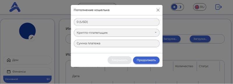 Altacon Investment Group