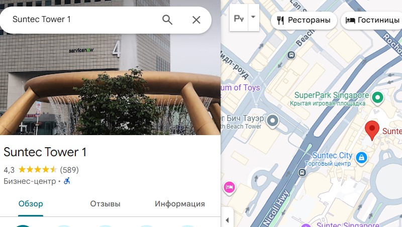 Мошенники Altacon Investment Group вместо обещанного заработка втягивают трейдеров в долговую яму