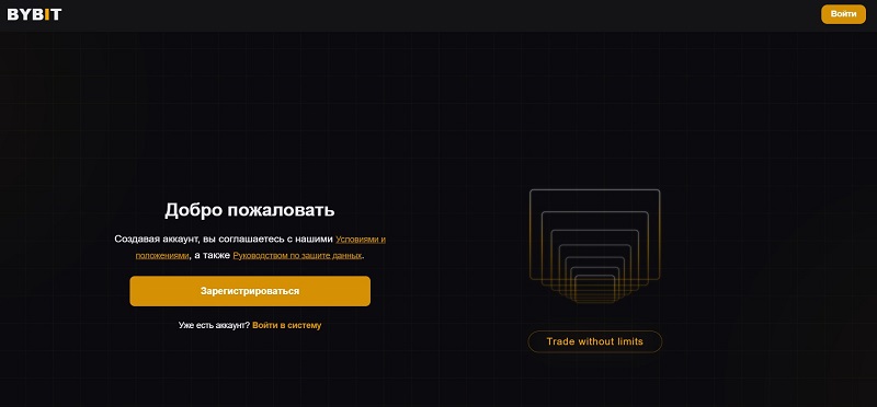 Api Center Info
