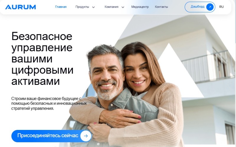 Aurum Foundation