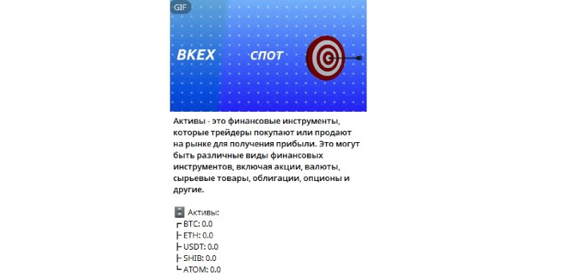 BKEX