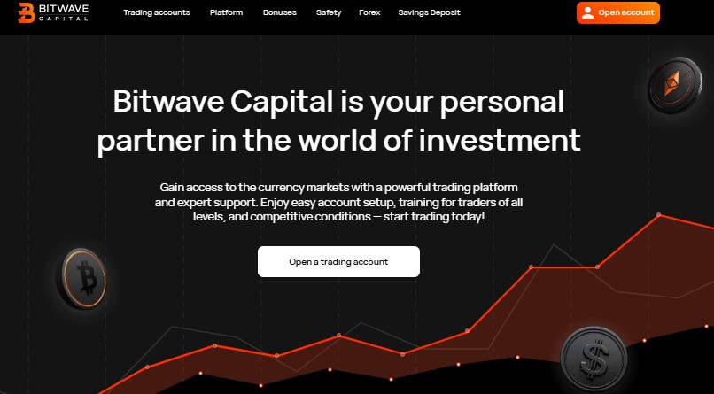 Мошенники Bitwave Capital рисуют  профит на странице и сливают депозиты
