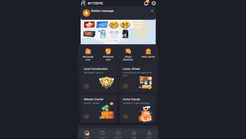 ByteEpic – брокер или очередная финансовая пирамида? Честный обзор и разбор отзывов о проекте