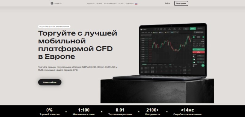 CADLimited