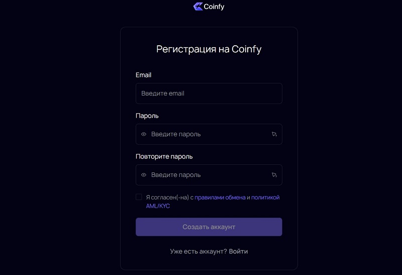Coinfy