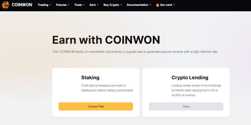 Фейковая биржа Coinwon — как мошенники обманывают людей и разводят их на деньги