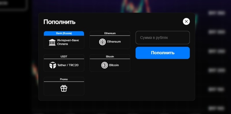 CryptoHati