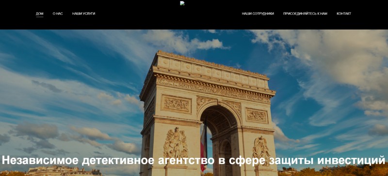 DA Investment Protection