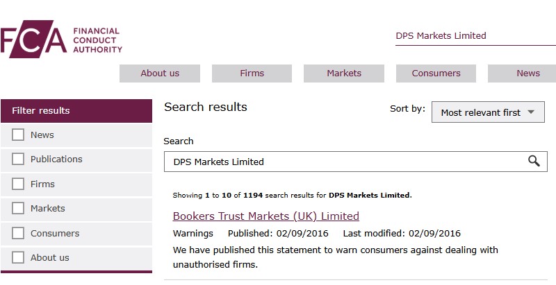 Лохотрон от DPS Markets Limited, как не потерять свои вложения