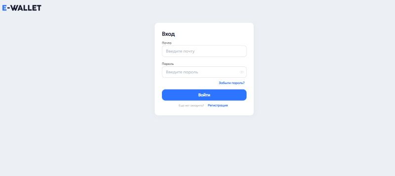 E Wallet Site