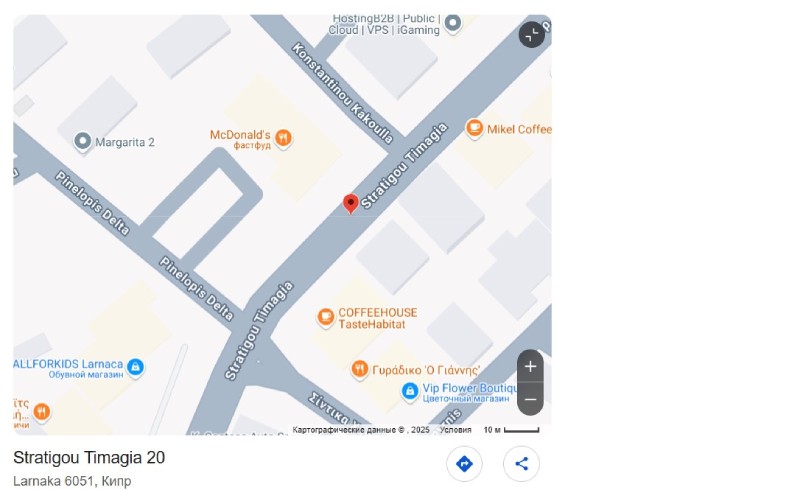 Ecoriogo — клонированные мошенники, сотрудничество с которыми принесет одни убытки