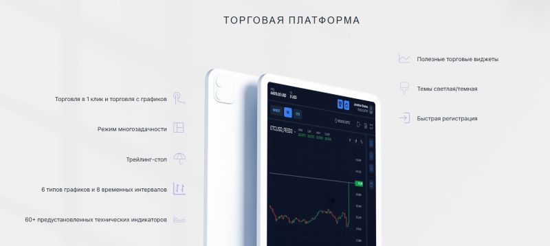 Evercrest Capital