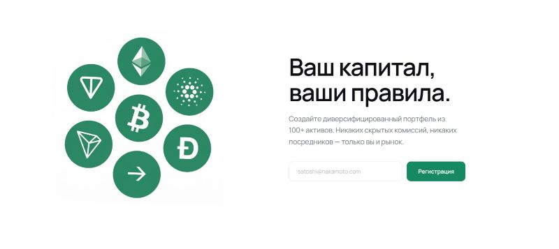 Fadex