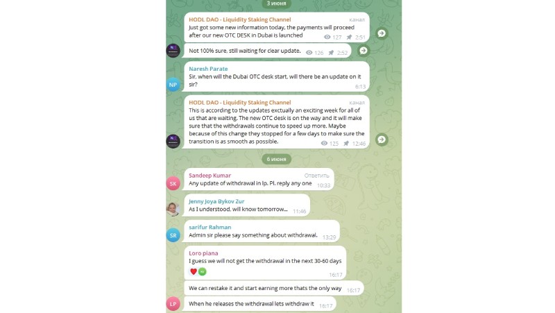 Hodl Dao