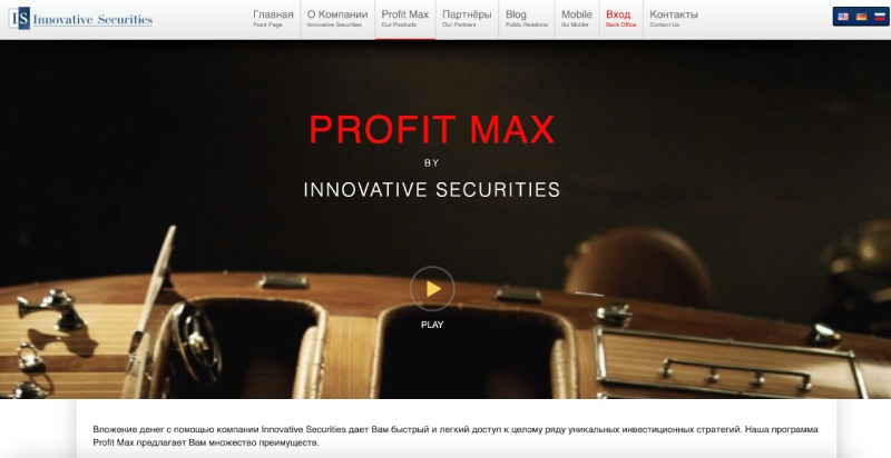 Innovative Securities