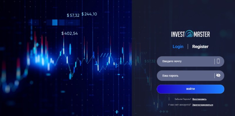 InvestmasterLtd