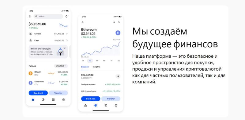 Invsuguide