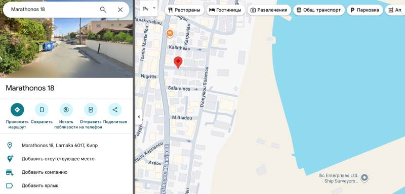 Jegamanzi: что скрывает этот брокер?