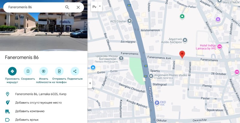 Kloritec — очередной клонированный лохотрон с пустыми обещаниями высокого дохода