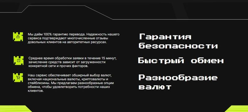 Kotleta.gg