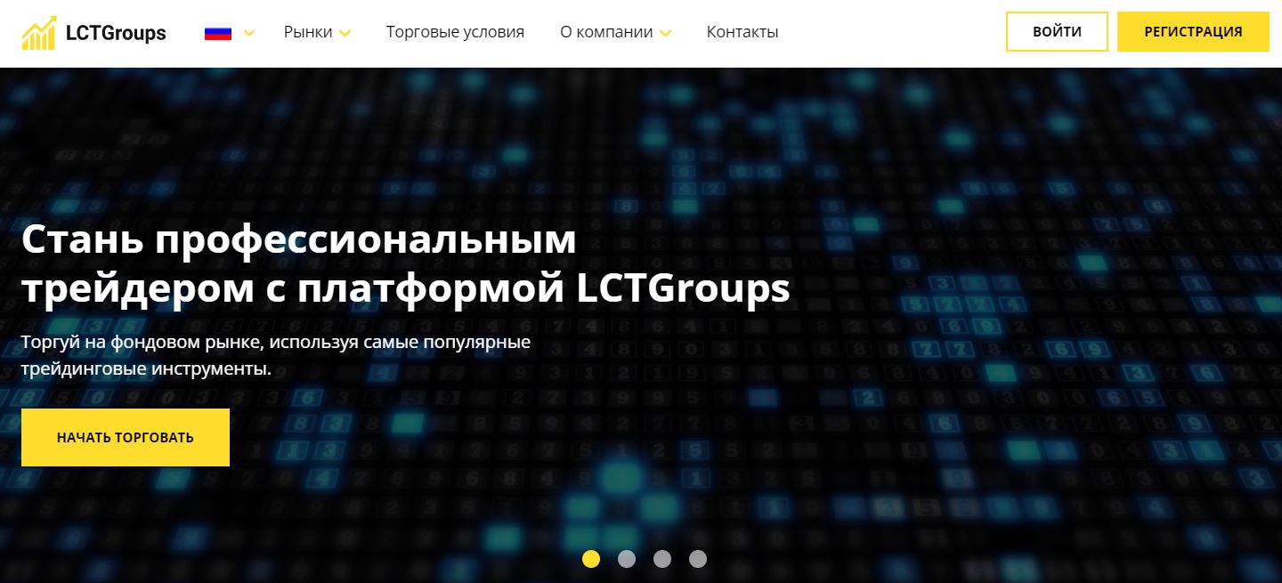 LCTGroups