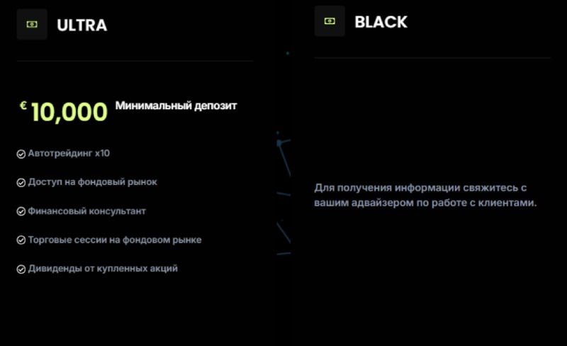 LaRockGroup