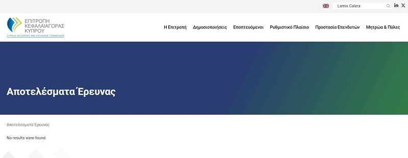 Брокер Lamixcalera: масштабные убытки и невозможность вывести деньги