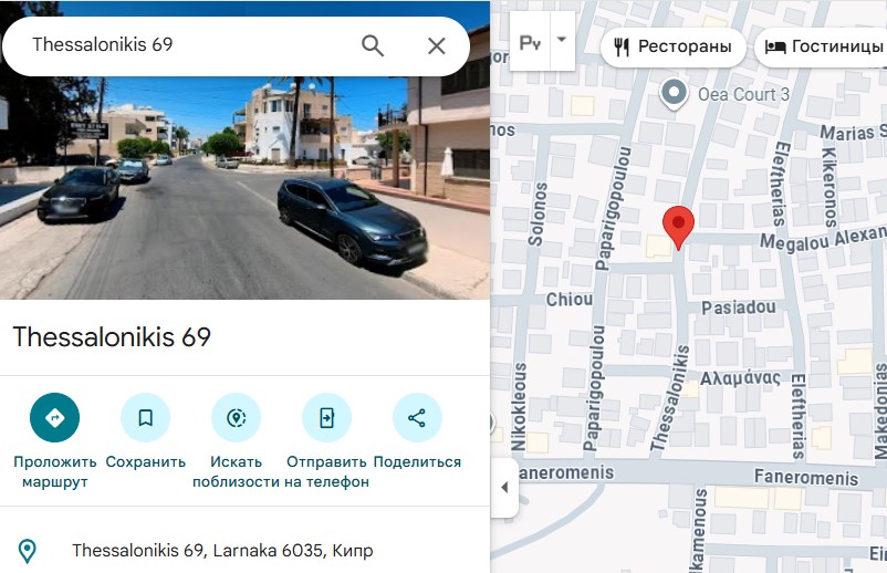 Клонированная лоховозка Lavrajim: разоблачение и реальные отзывы