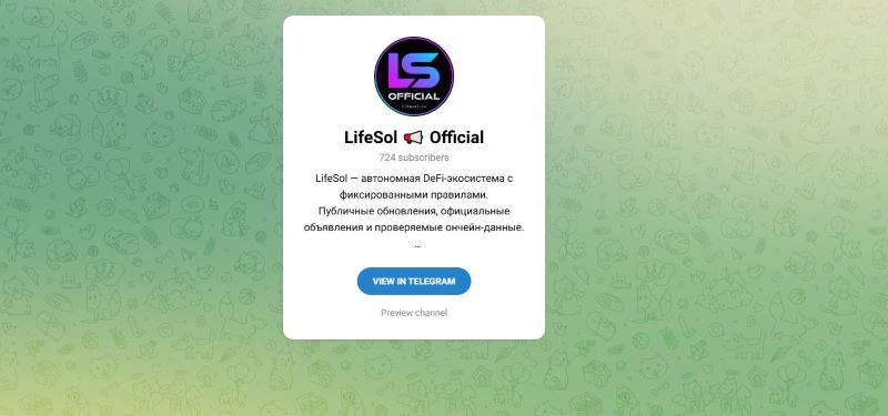 LifeSol