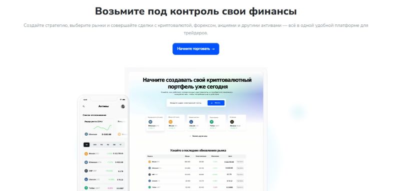 Lilac Capital Limited