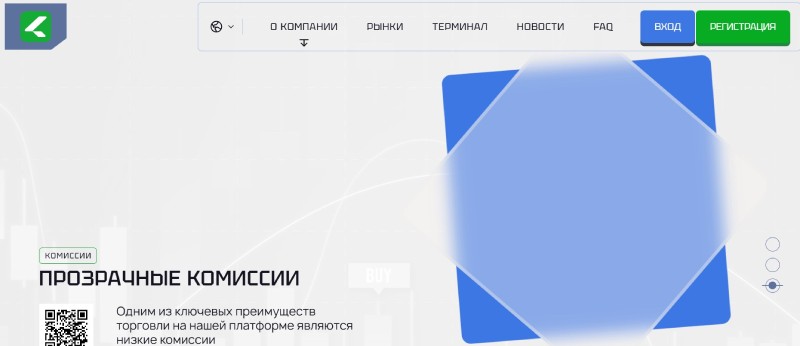 Обзор мошеннического проекта Lornixal, который не выводит средства и обманывает трейдеров