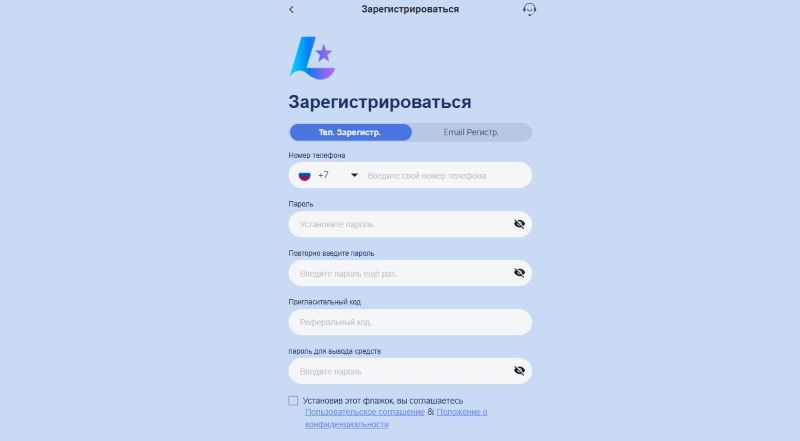 Lumenx00
