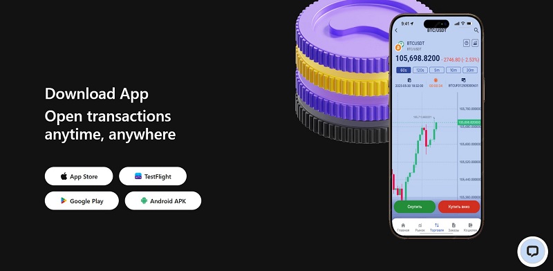 Lumenxcoin