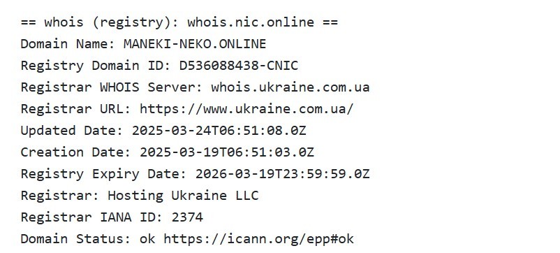 Пирамида Maneki Neko и  пустые обещания о прибыли