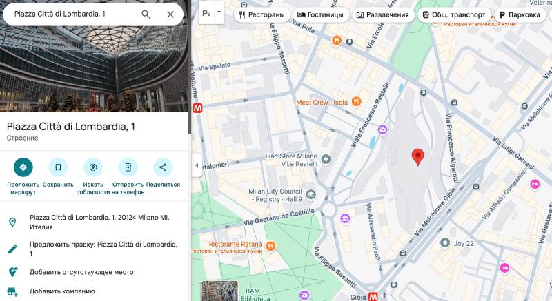 Mendobev: маска брокера, за которой скрывается обман