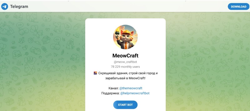 MeowCraft