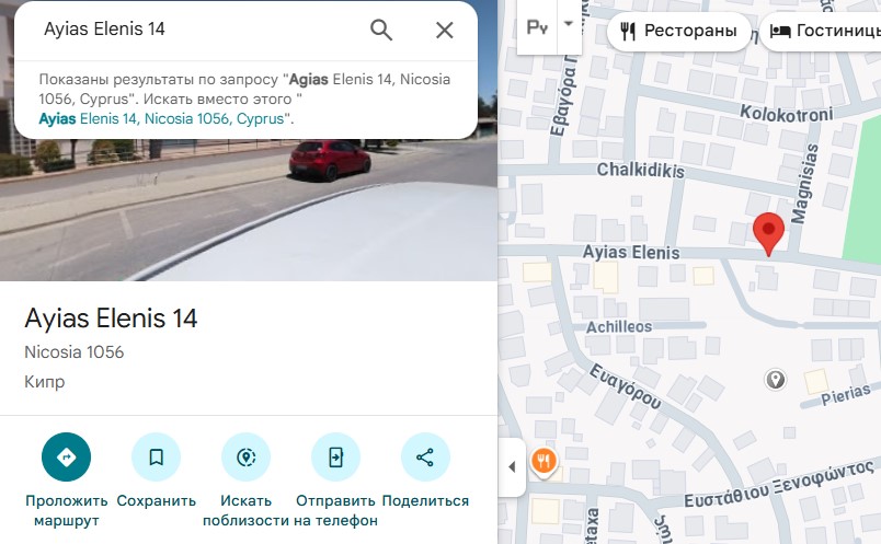Мошенники Metierify заманивают в торговлю обещаниями поддержки и высокого профита