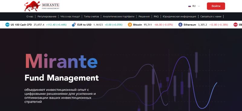 Mirante Fund Management